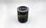 BIG Filter GB-1098 Фильтр масляный - 2