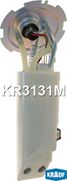 Krauf KR3131M Модуль в сборе с бензонасосом - 5