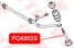 VTR FO4302S Тяга стабилизатора задней подвески - 3