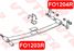 VTR FO1204R Втулка рессоры задней подвески, задняя - 3