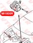 VTR MI1805R Сайлентблок подушки двигателя - 2