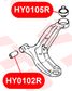 VTR HY0105RP Полиуретановый сайлентблок нижнего рычага передней подвески, задний - 2