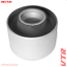 VTR NI0216R Сайлентблок продольной тяги задней подвески - 1
