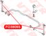 VTR FO3909S Тяга стабилизатора передней подвески - 2