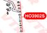 VTR HO3902SP Тяга стабилизатора передней подвески (полиуретан) - 2