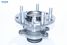 Arirang ARG21-1040 Подшипник ступицы - 3