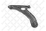 Stellox 57-51042-SX Рычаг л. Hyundai Getz 02> | перед лев | - 1