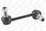 Stellox 5653022SX Тяга стаб. зад. л. KIA Sorento 04> vin: | лев | - 2