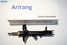 Arirang ARG26-1120R Амортизатор задний правый GAS - 1
