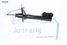 Arirang ARG26-1116R Амортизатор задний правый GAS - 1