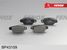 Fenox BP43159 Колодки тормозные дисковые | зад прав/лев | - 3