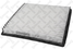 Stellox 71-10131-SX Фильтр салона Subaru Legacy,Toyota Avens - 2