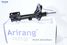 Arirang ARG26-1136R Амортизатор задний правый GAS - 1