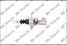 Mando EX416005H101 Цилиндр сцепления рабочий - 1