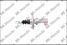 Mando EX416005H101 Цилиндр сцепления рабочий - 2