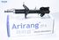 Arirang ARG26-1146R Амортизатор задний правый GAS - 1