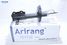 Arirang ARG26-1131R Амортизатор передний правый GAS - 1