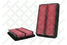 Stellox 71-00542-SX Фильтр воздушный Mazda 626 1.8i-2.5i & - 1