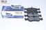 Yes-Q ESD9058 Колодки тормозные дисковые передние Daewoo Espero | перед | - 1