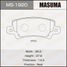 Masuma MS1920 Колодки тормозные | зад | - 1