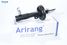 Arirang ARG26-1131L Амортизатор передний левый GAS - 1