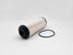 BIG Filter GB-6254 Фильтр топливный HCV - 2