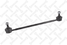 Stellox 56-00240-SX Тяга стаб. Suzuki Garnd Vitara 1.9Di 05> | перед прав/лев | - 2