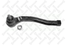 Stellox 5173006SX Наконечник рулевой левый с г/у Daewoo k | перед | - 2