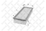 Stellox 71-00719-SX Фильтр воздушный Honda Accord/Civic 2.0 - 2
