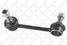 Stellox 56-53023-SX Тяга стаб. зад. п. KIA Sorento 04> vin: | прав | - 2