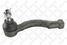 Stellox 51-53005-SX Наконечник рулевой левый KIA Sorento 02 - 2