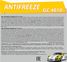 GreenCool 752187 Антифриз GreenCool gc4010 g11, 10 кг (жел.) - 3