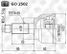 Trialli GO 2502 Шрус наруж. для а/м Mazda 3 (03-) 1.4i AT | перед | - 1