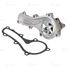 Luzar LWP 1495 Насос водяной для а/м Nissan Almera Classic (05-)/Almera N16 (00-) 1.6/1.8 - 1