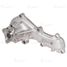 Luzar LWP 1495 Насос водяной для а/м Nissan Almera Classic (05-)/Almera N16 (00-) 1.6/1.8 - 2