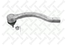 Stellox 51-05399-SX Наконечник рулевой левый Honda Accord a - 2