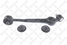Stellox 54-01823A-SX Рычаг л. с г/у D18 Audi 100 77-90 | перед лев | - 2