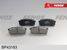 Fenox BP43183 Колодки тормозные дисковые | зад прав/лев | - 3