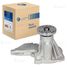 Luzar LWP 1097 Насос водяной для а/м Ford Focus II/Fiesta (01-)/Mazda 3 (03-) 1.4i/1.6i - 3