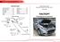 Rival UMIOUT021 Амортизатор капота Mitsubishi Outlander (2012-2015-) - 2