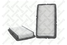 Stellox 71-00667-SX Фильтр воздушный Honda Accord 2.0i-2.3i - 2