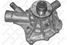 Stellox 4500-0157-SX Помпа MB w203/s203/cl203 1.8-2.5 01> - 1