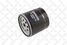 Stellox 20-50265-SX Фильтр масл. Isuzu Trooper 2.8td 87-91, - 2