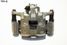 Yes-Q ESC9051LR Суппорт переднего тормоза правый - 3
