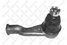Stellox 51-01079-SX Наконечник рулевой правый Daihatsu Cuor - 2