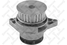 Stellox 45120058SX Помпа VW Bora/Golf/Lupo/Polo 1.6 16V 00 - 2