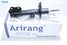 Arirang ARG26-1151L Амортизатор передний левый - 1