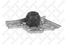 Stellox 4500-0070-SX Помпа Audi a6/a8 3.7/4.2 V8 95-99 - 1