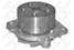 Stellox 45000045SX Помпа Alfa Romeo 145/146/156 1.6 16V 96> - 2