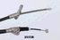 Japanparts BC-2035R Трос, стояночная тормозная система | зад прав | - 2
